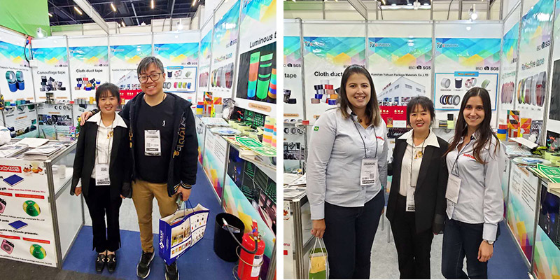 熱烈祝賀公司參加巴西國際五金建材展取得圓滿成功！