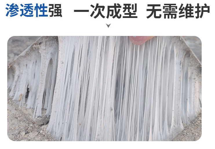 氟碳膜丁基膠帶細節圖片2