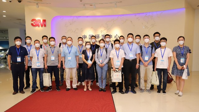 <i style='color:red'>3m</i>是一家什么樣的公司？【昆山玉寰】